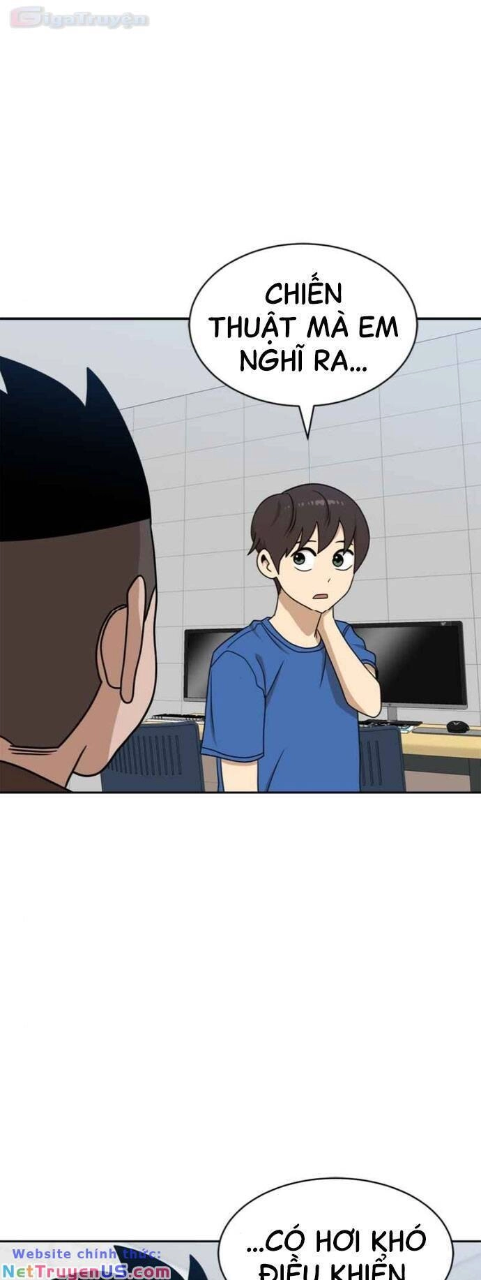 Double Click Chapter 98 - 1