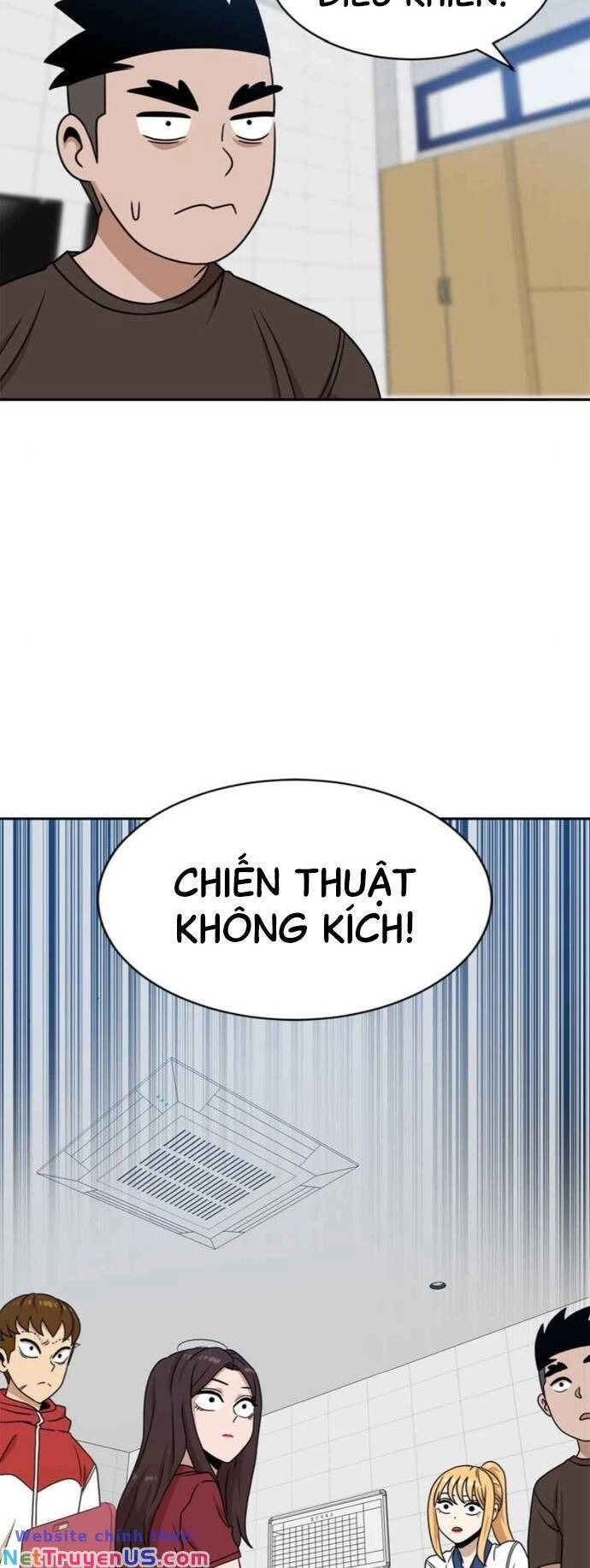 Double Click Chapter 98 - 2