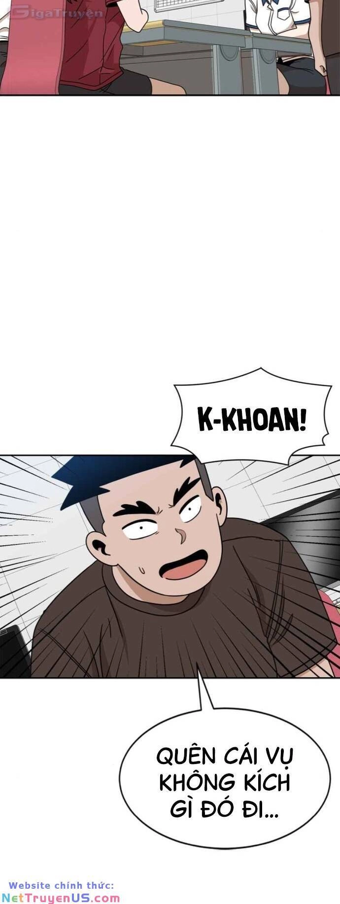 Double Click Chapter 98 - 3