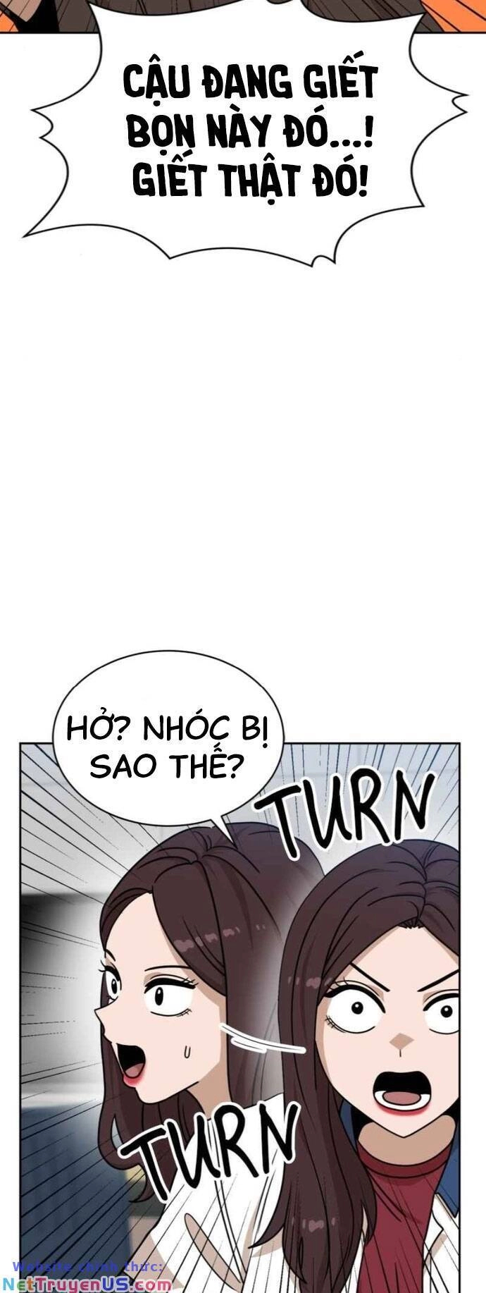 Double Click Chapter 98 - 6