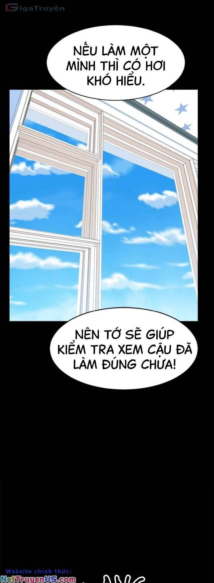 Double Click Chapter 98 - 13