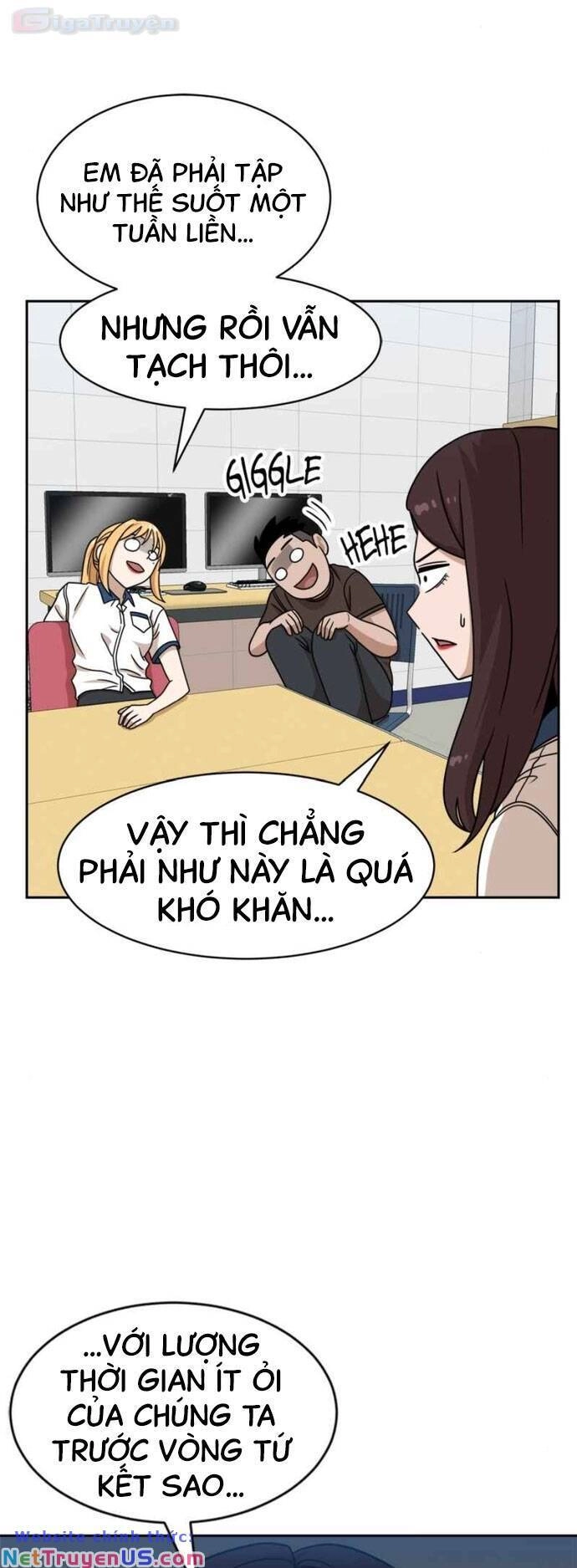 Double Click Chapter 98 - 17