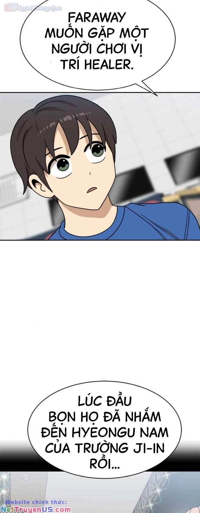 Double Click Chapter 98 - 27