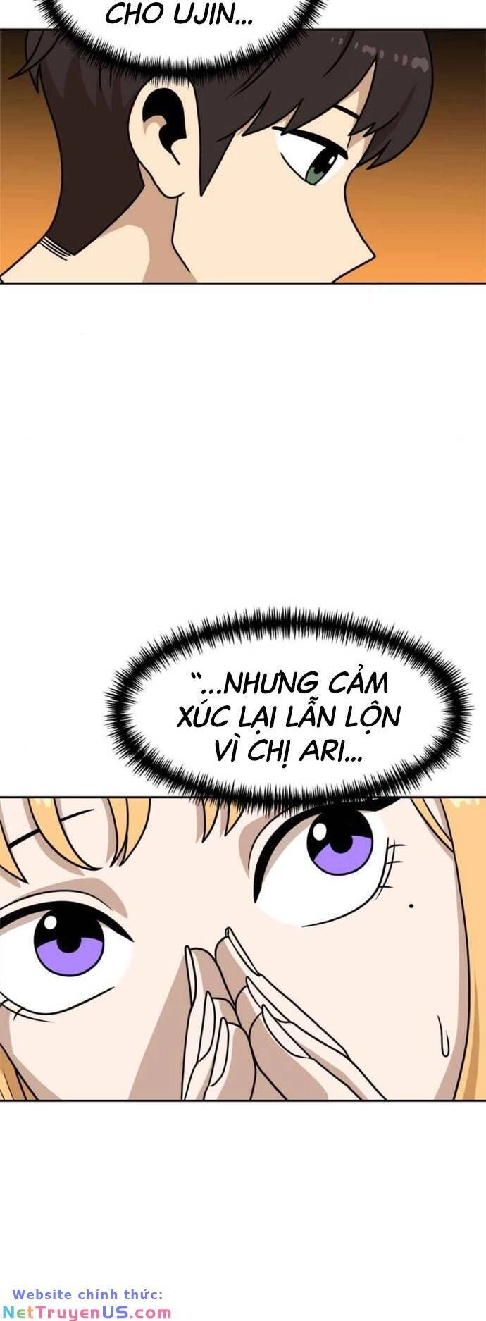 Double Click Chapter 98 - 34