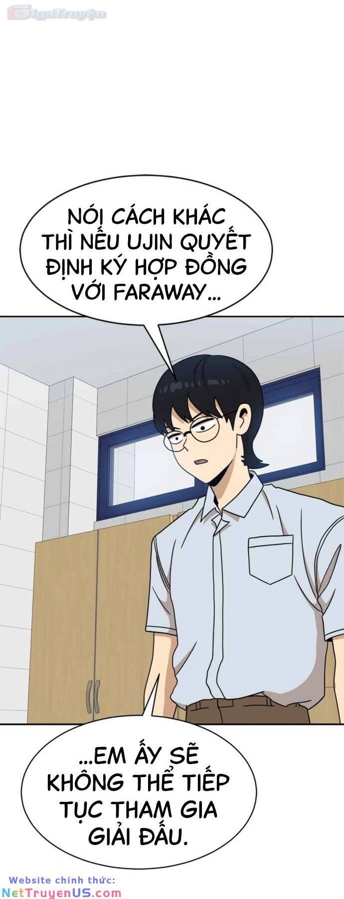 Double Click Chapter 98 - 47