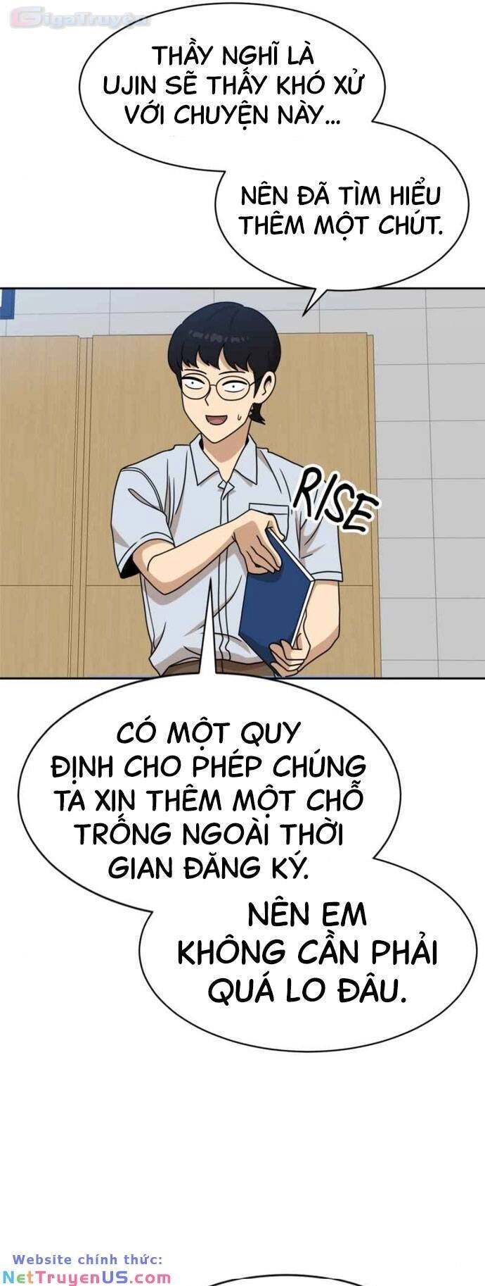 Double Click Chapter 98 - 49