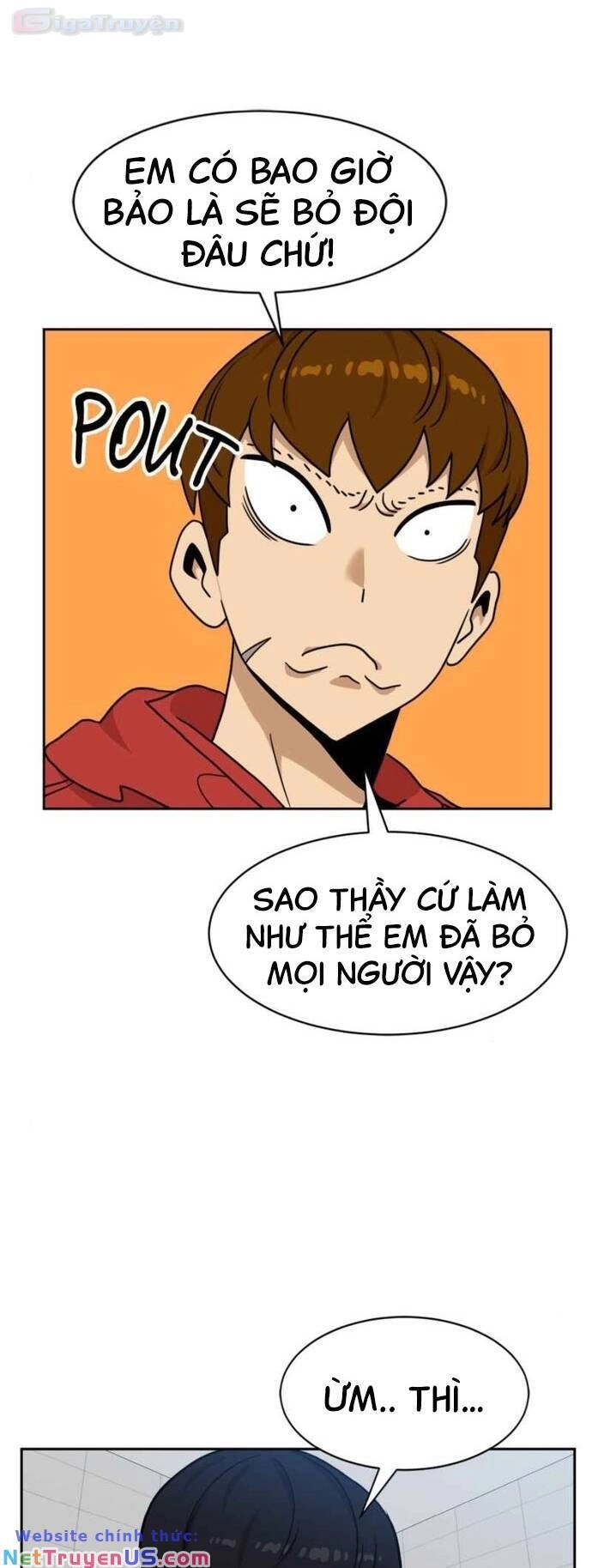 Double Click Chapter 98 - 53