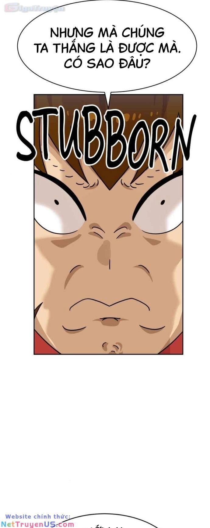 Double Click Chapter 98 - 57