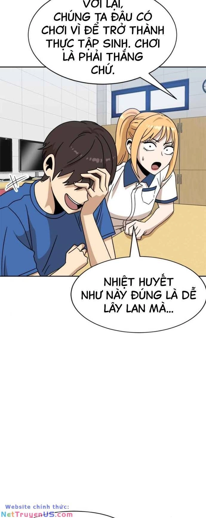 Double Click Chapter 98 - 58