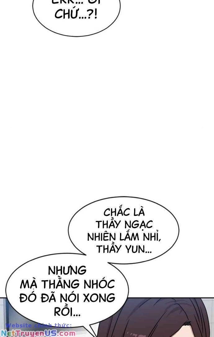 Double Click Chapter 98 - 66