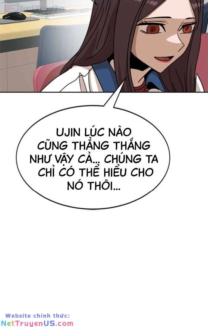 Double Click Chapter 98 - 67