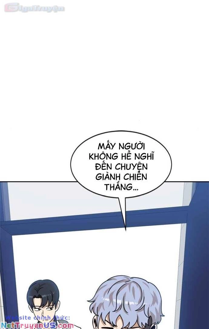 Double Click Chapter 98 - 71