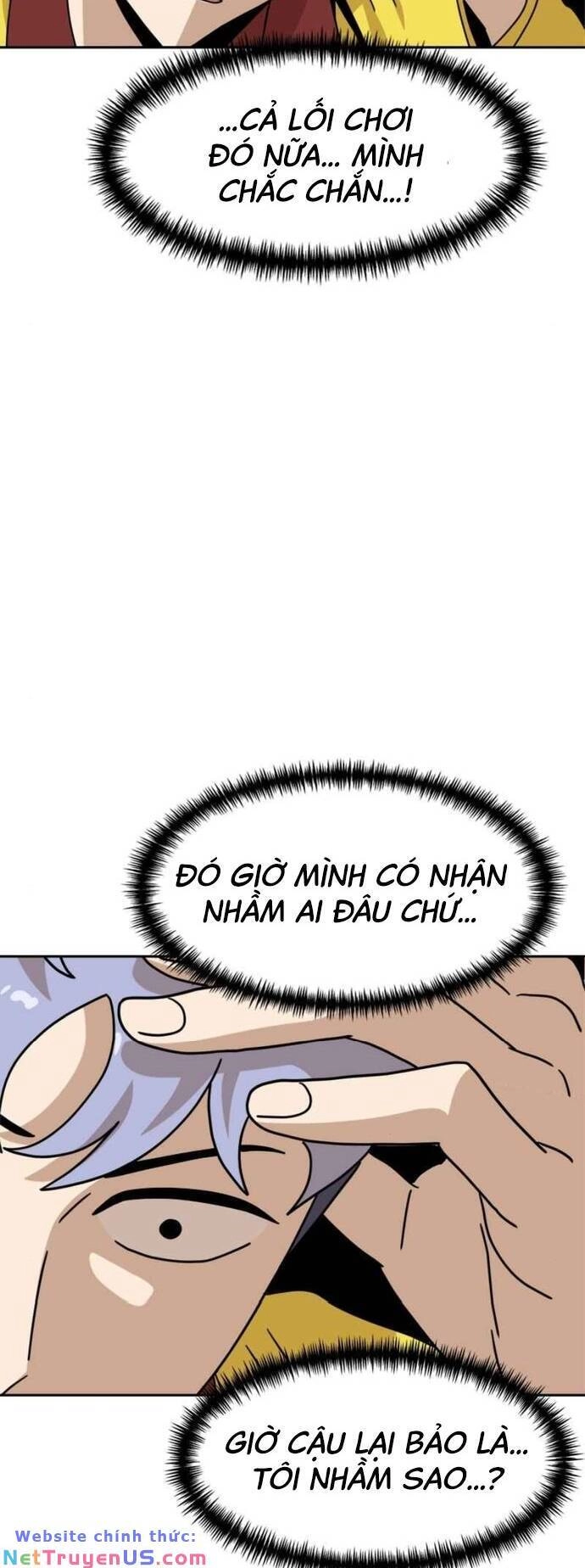 Double Click Chapter 99 - 70