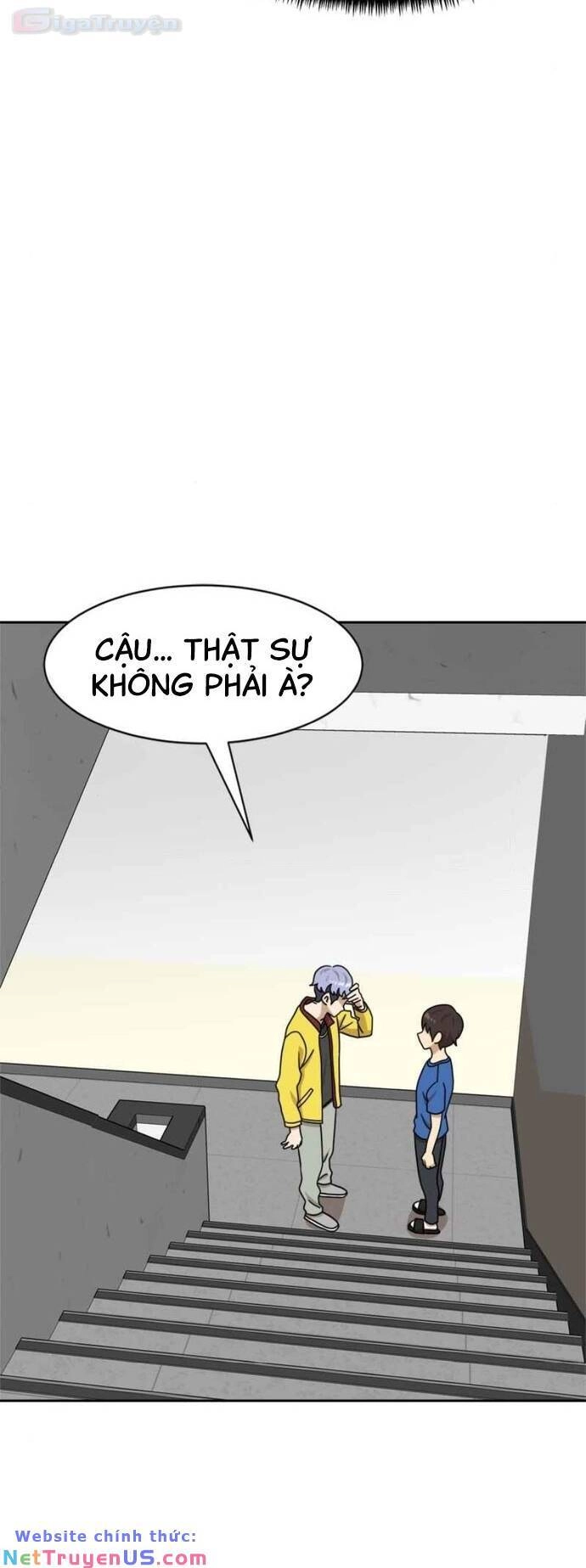 Double Click Chapter 99 - 71