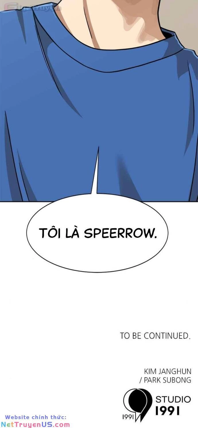 Double Click Chapter 99 - 76