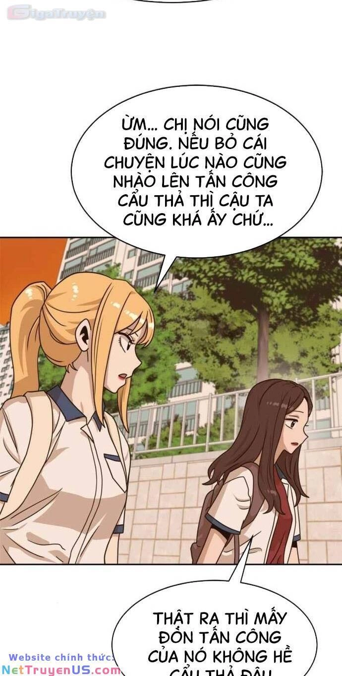 Double Click Chapter 100 - 11