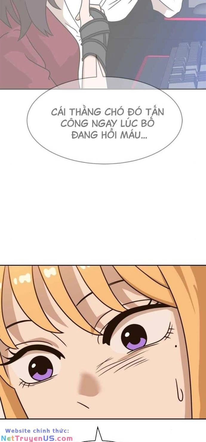 Double Click Chapter 100 - 22