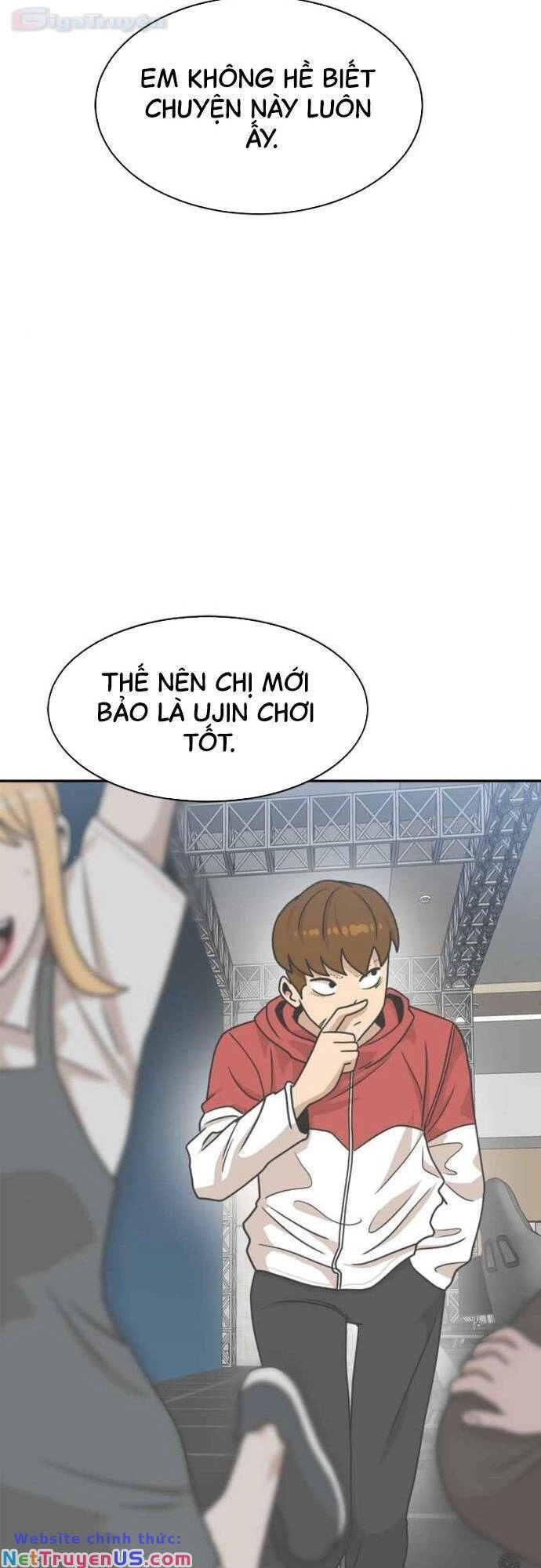 Double Click Chapter 100 - 23