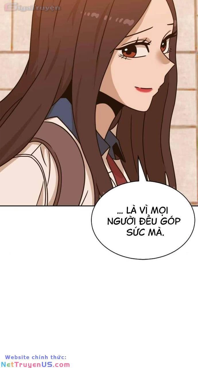 Double Click Chapter 100 - 33