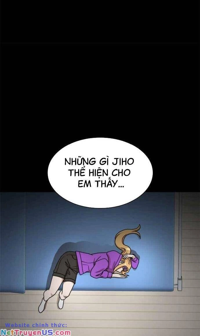 Double Click Chapter 100 - 46