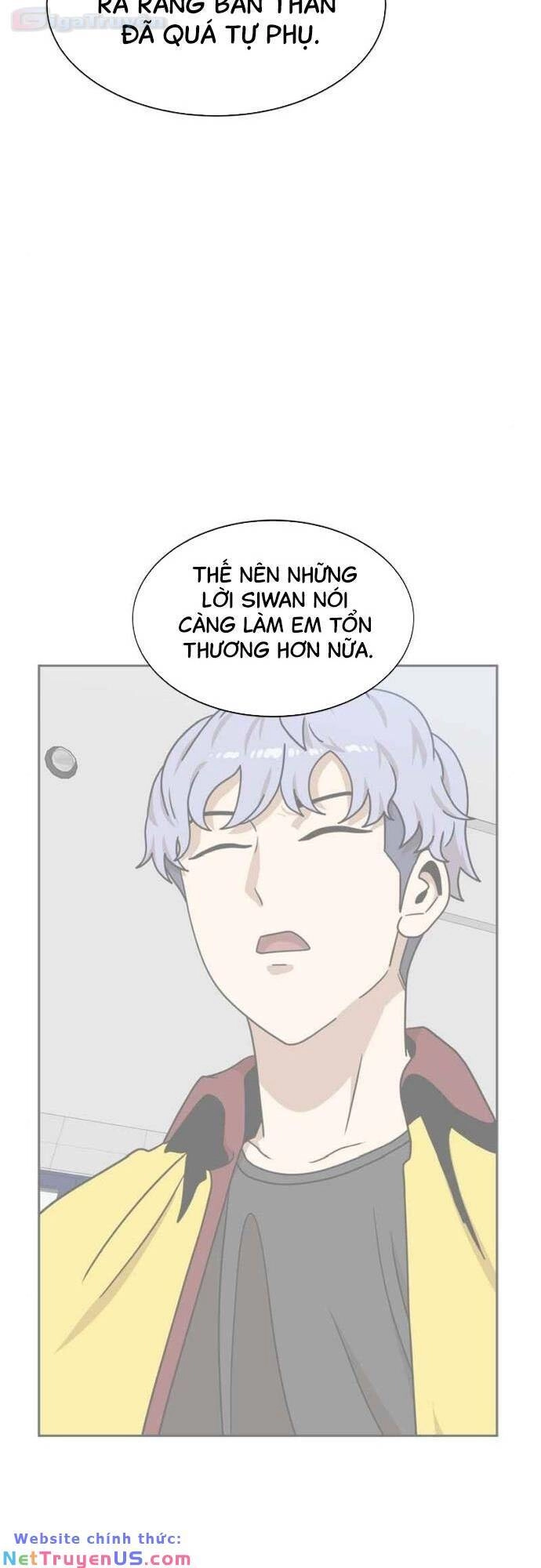 Double Click Chapter 100 - 51