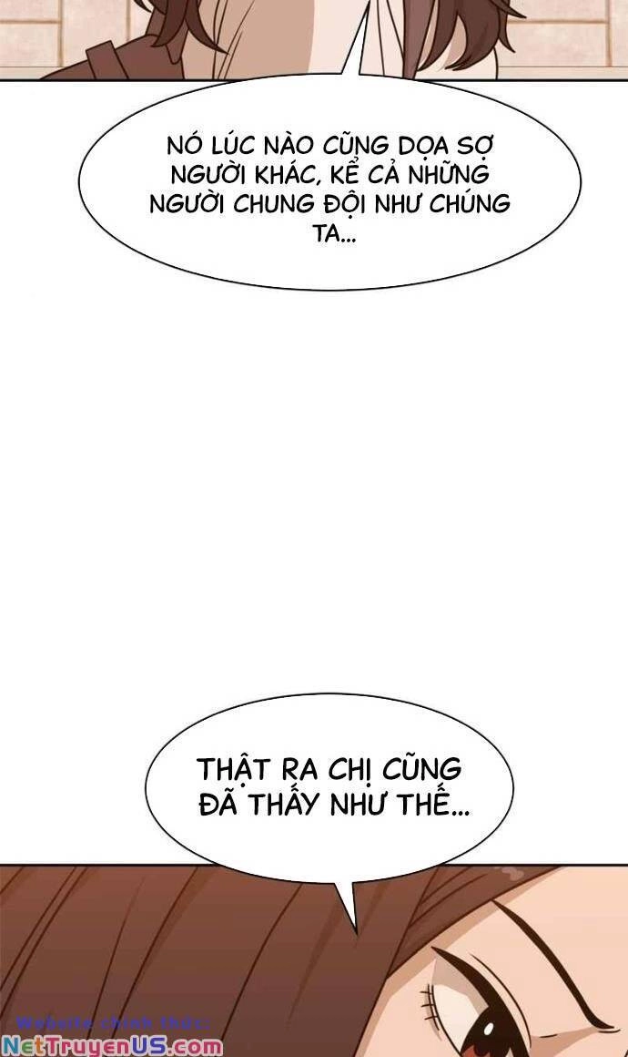 Double Click Chapter 100 - 55