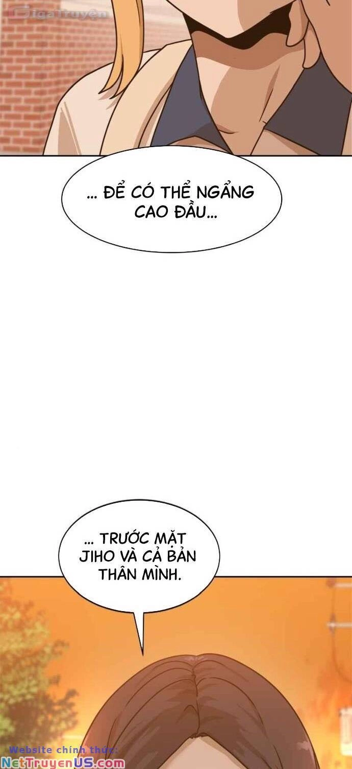 Double Click Chapter 100 - 71