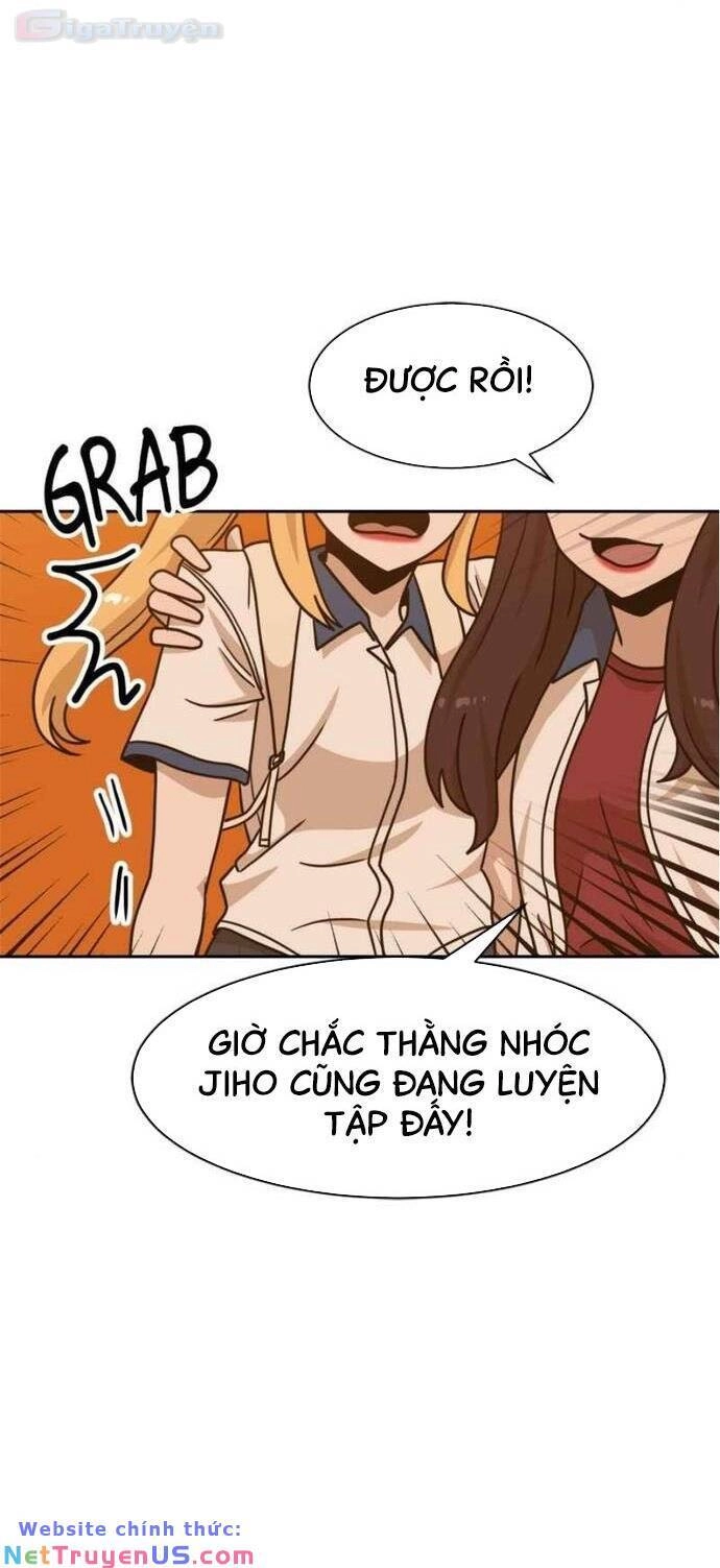 Double Click Chapter 100 - 77