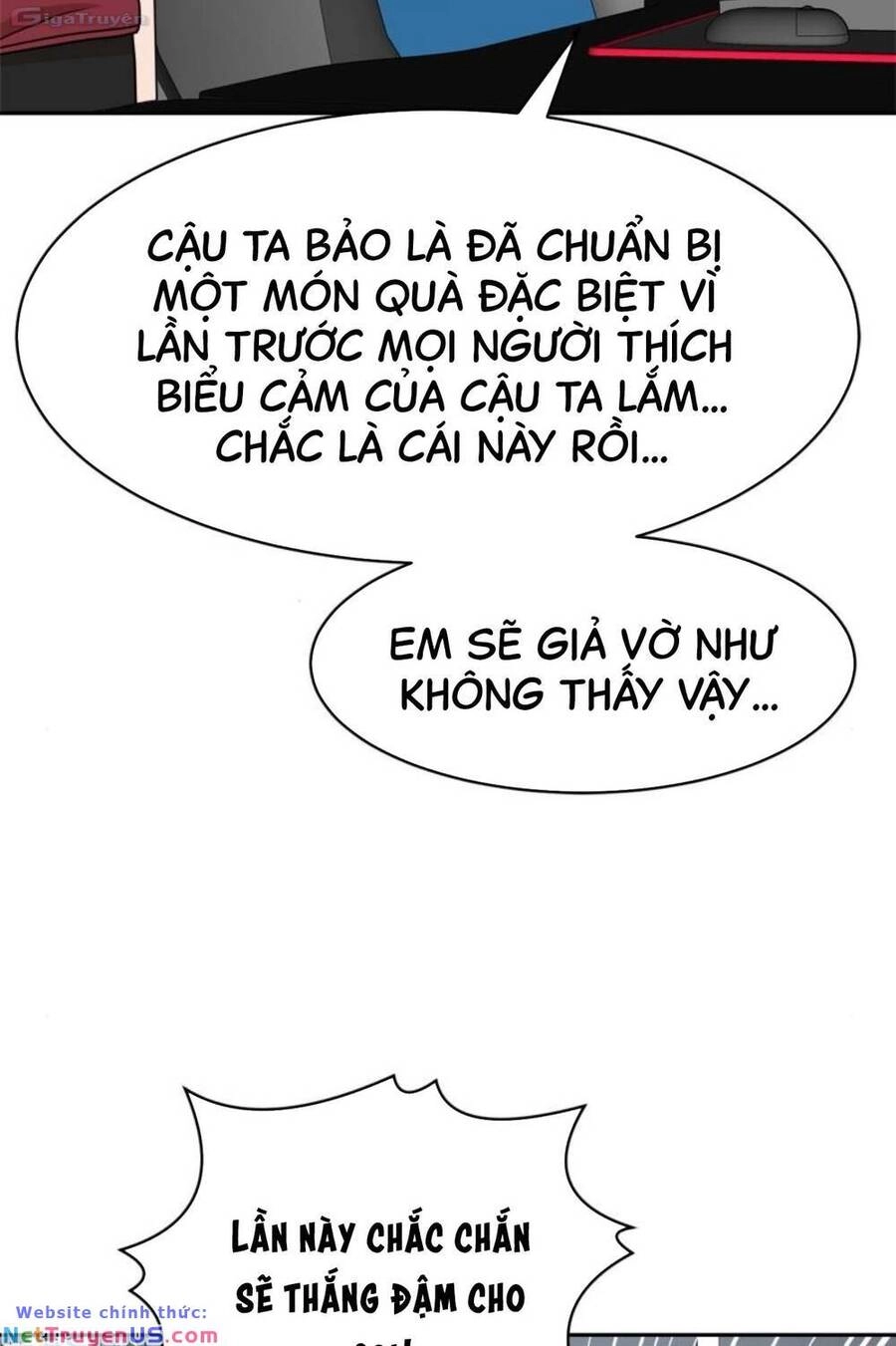 Double Click Chapter 101 - 8