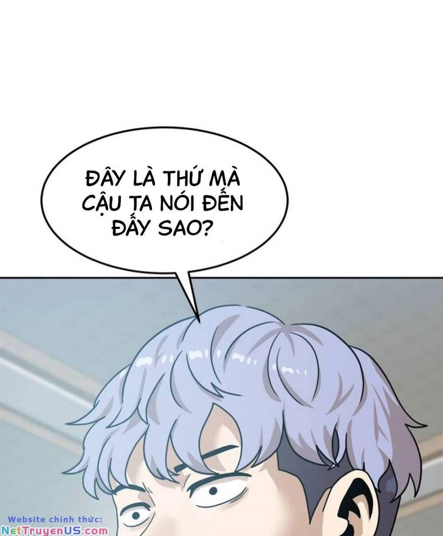 Double Click Chapter 103 - 2