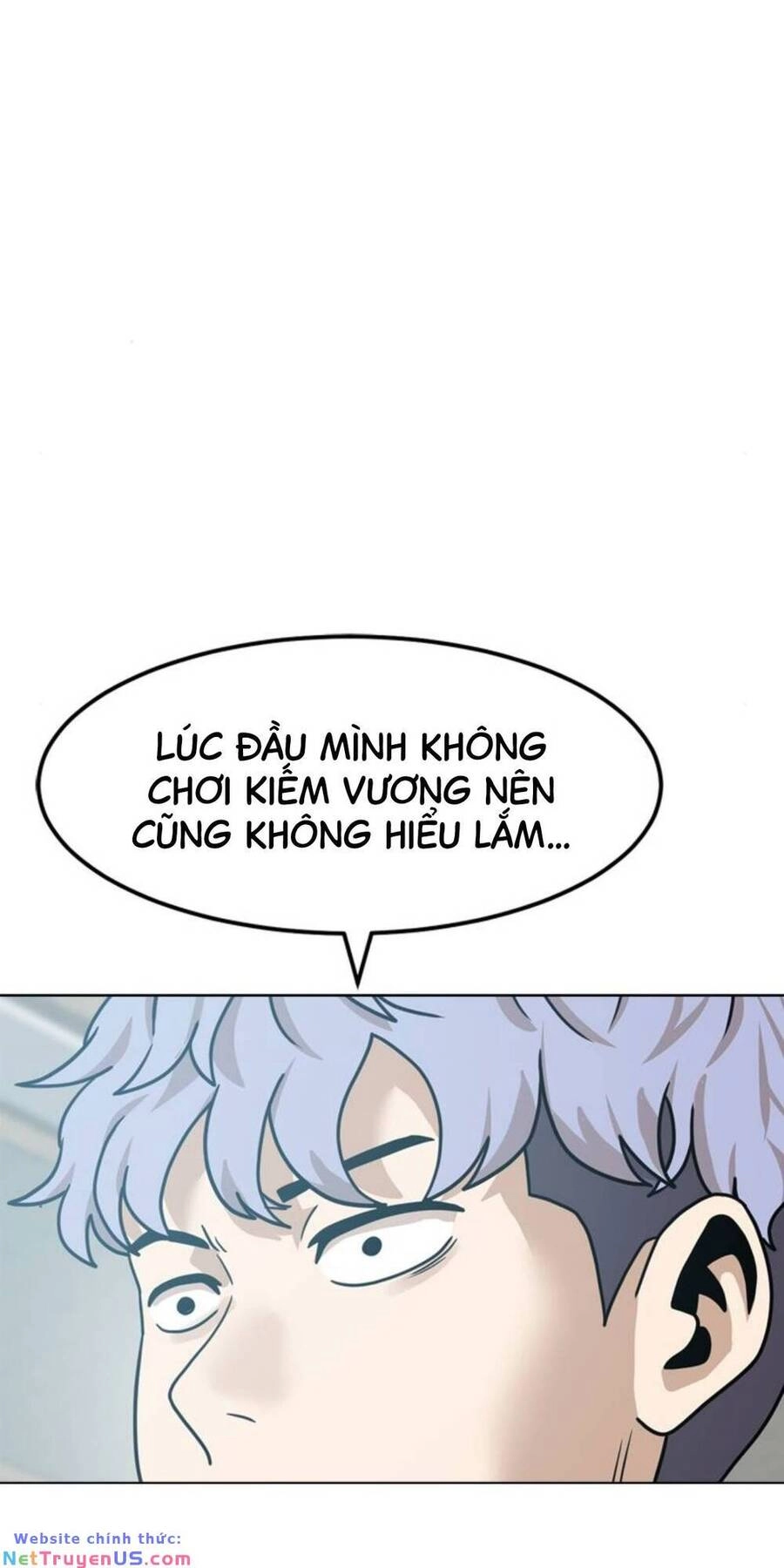 Double Click Chapter 103 - 4