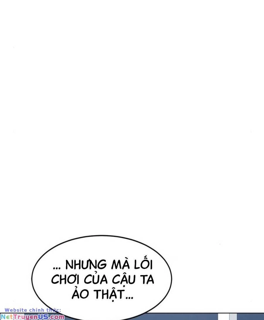 Double Click Chapter 103 - 5