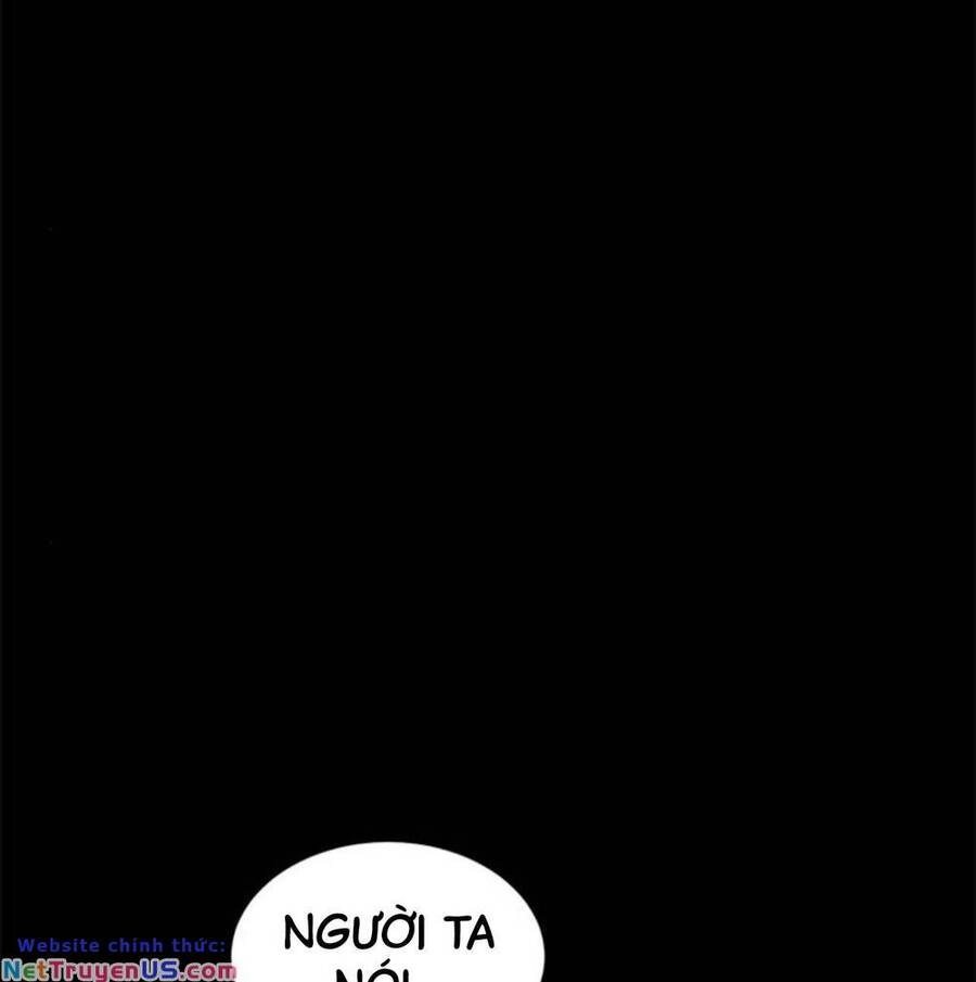 Double Click Chapter 103 - 14