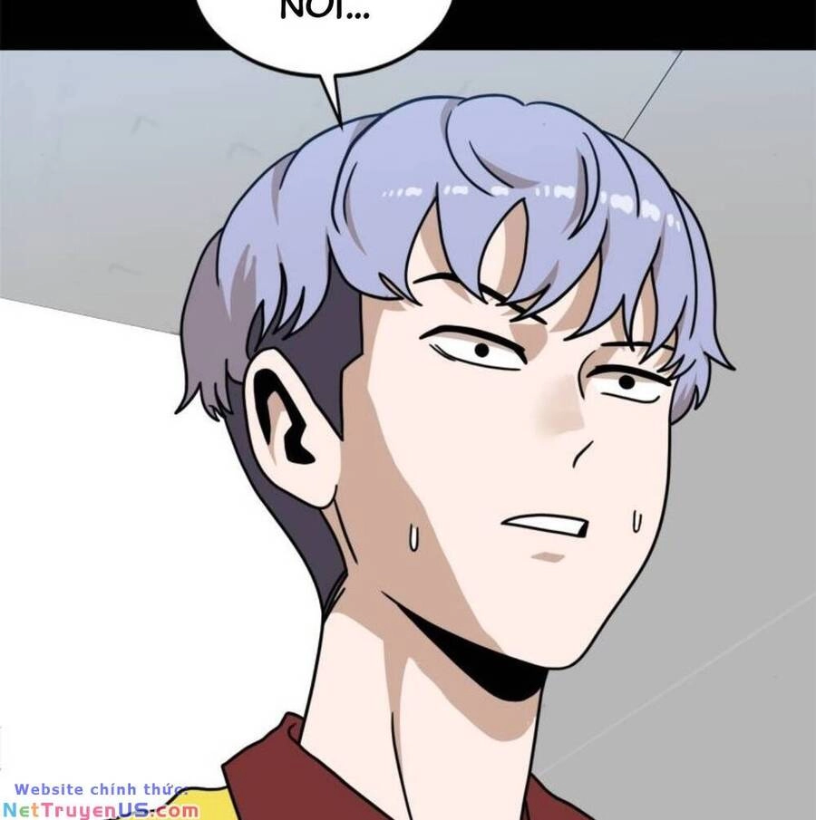 Double Click Chapter 103 - 15