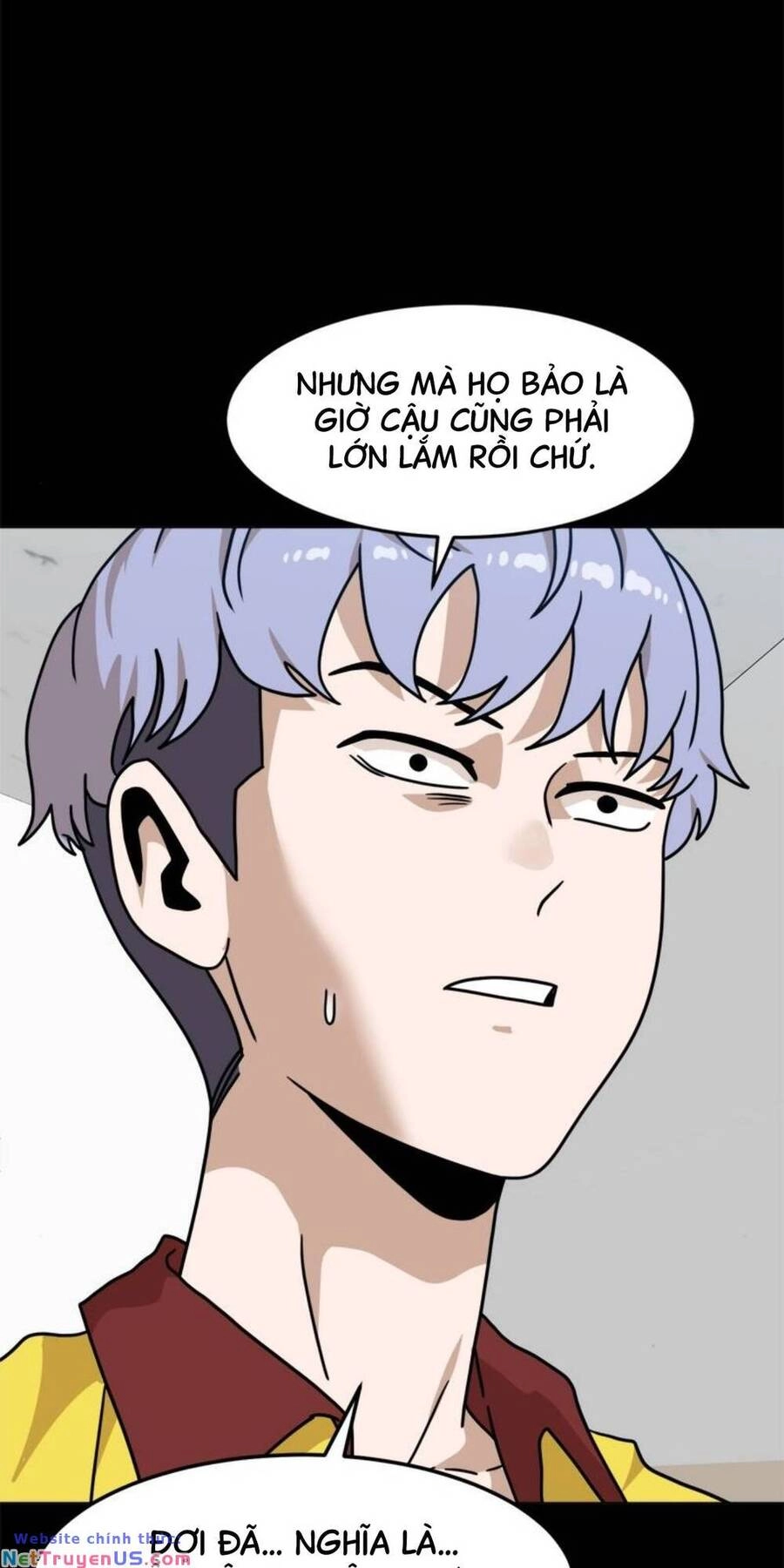 Double Click Chapter 103 - 19