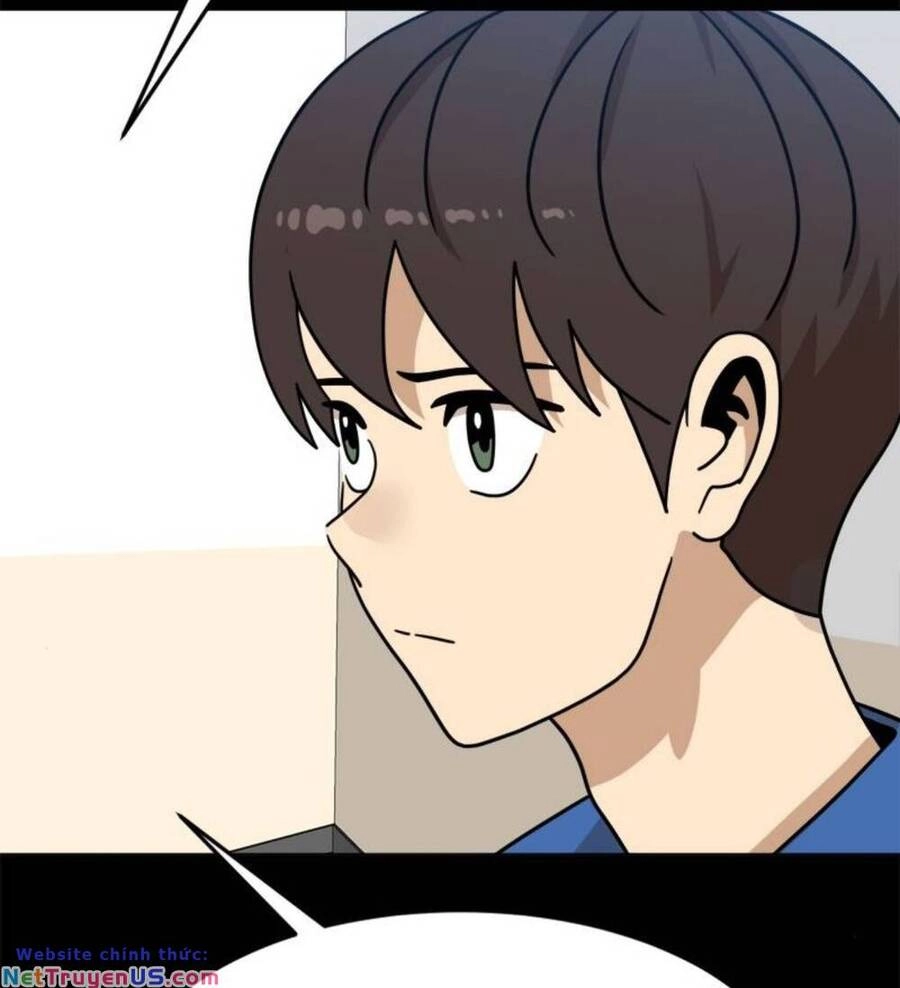 Double Click Chapter 103 - 21