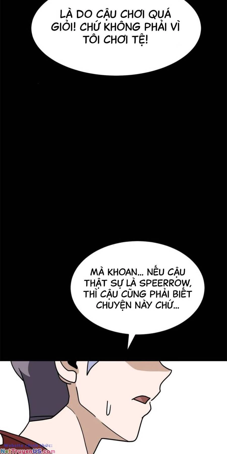 Double Click Chapter 103 - 22