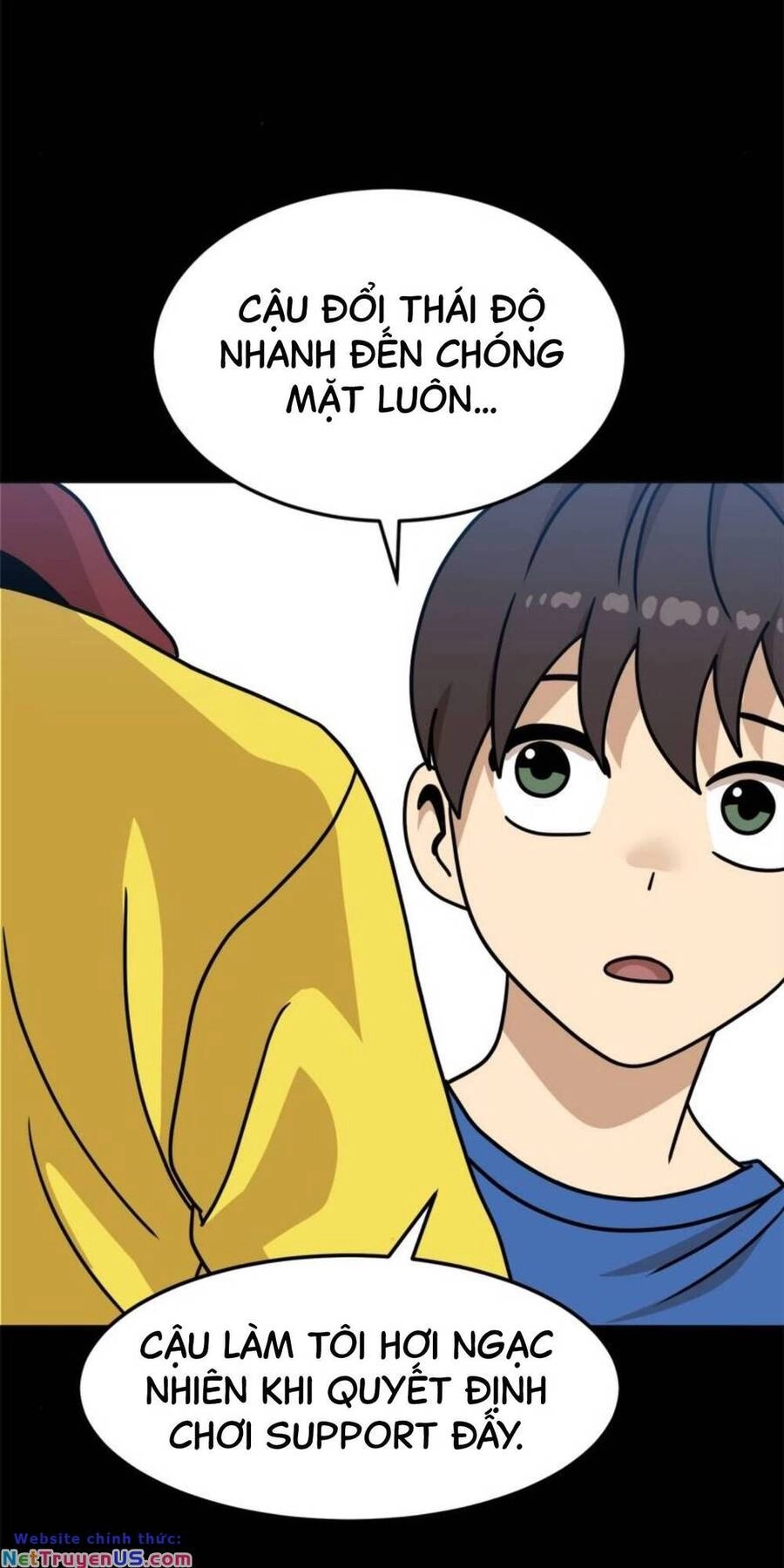 Double Click Chapter 103 - 28