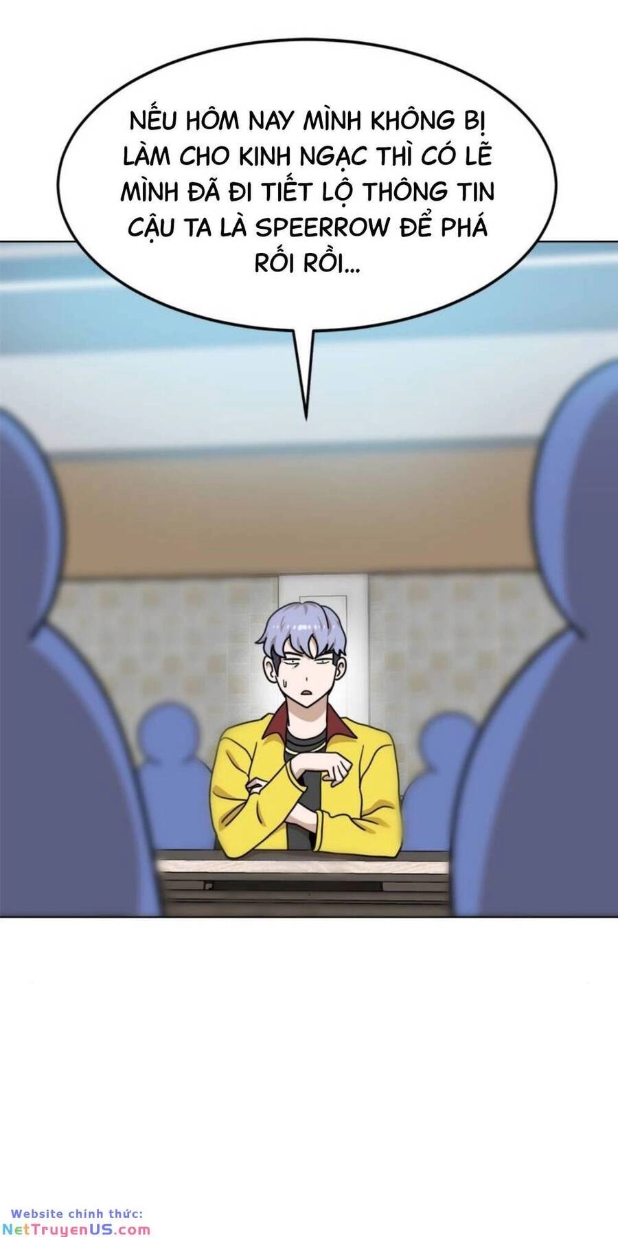 Double Click Chapter 103 - 43