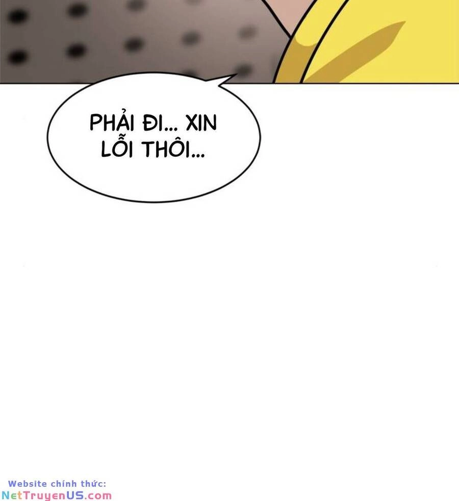 Double Click Chapter 103 - 47