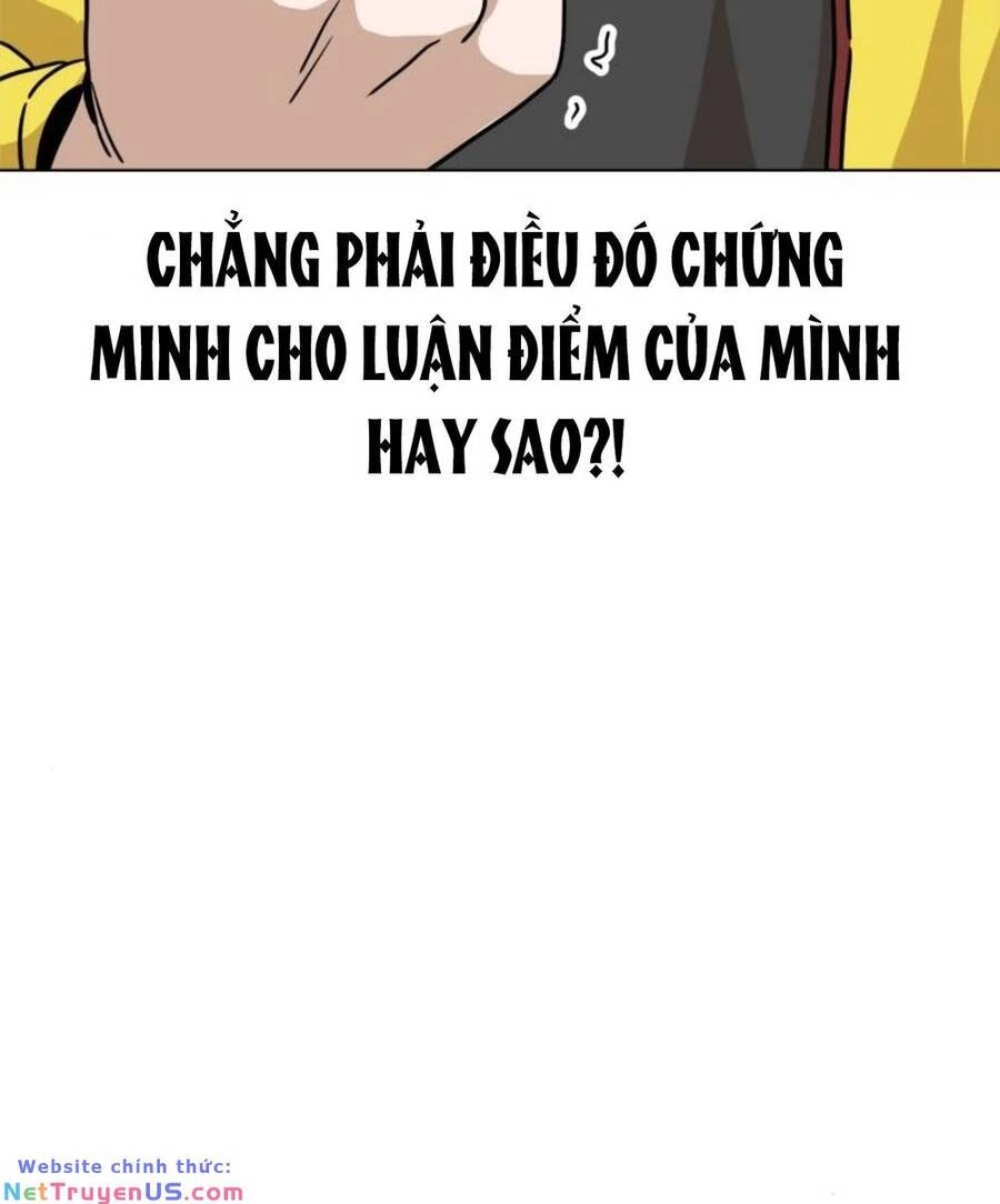 Double Click Chapter 103 - 56