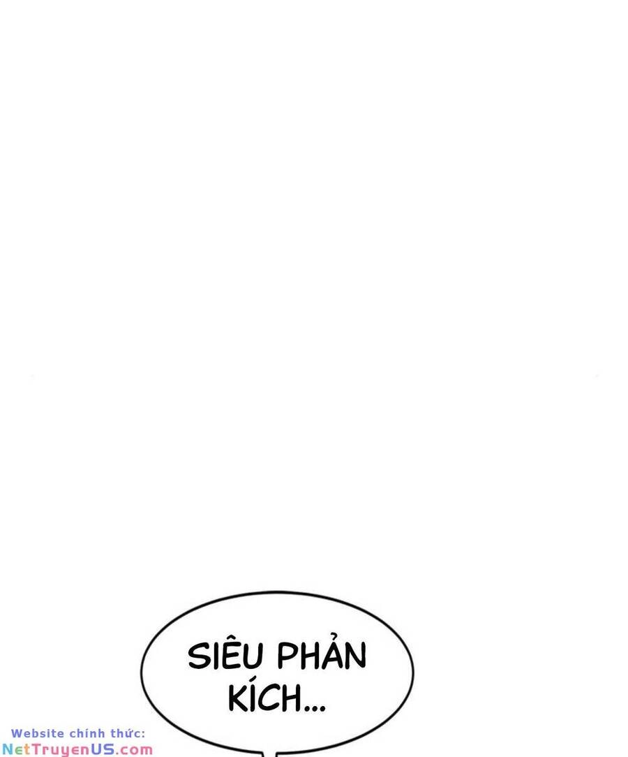 Double Click Chapter 103 - 60