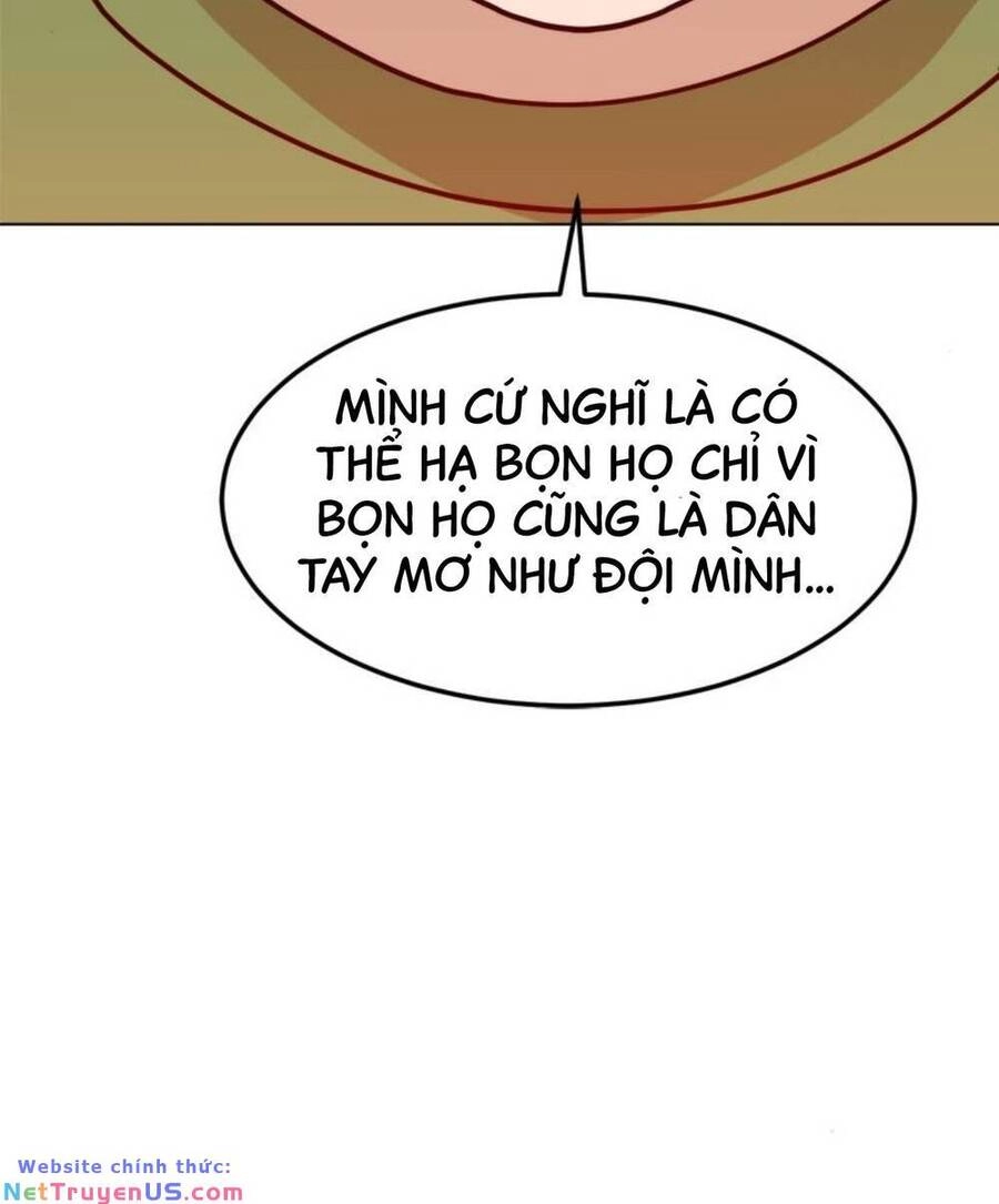 Double Click Chapter 103 - 63