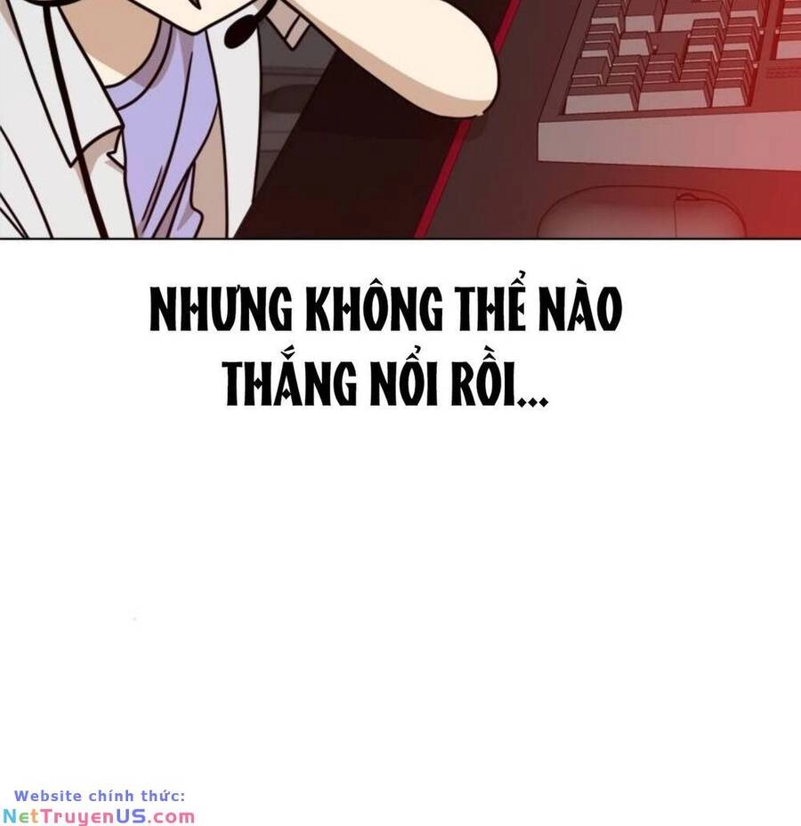 Double Click Chapter 103 - 65