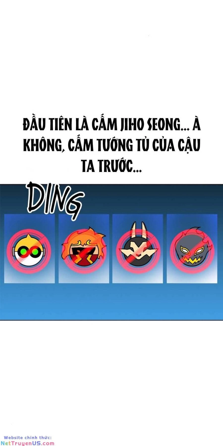 Double Click Chapter 103 - 70