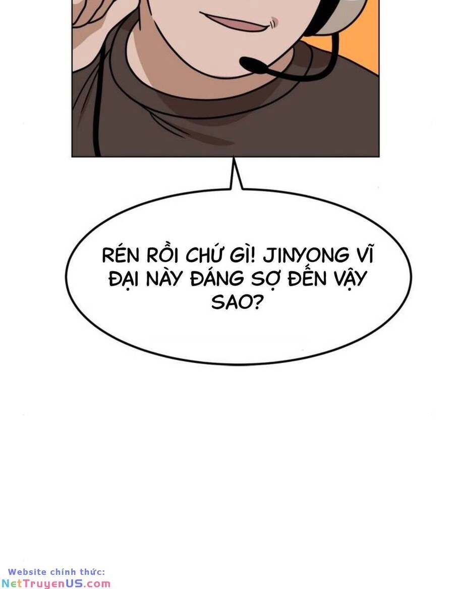 Double Click Chapter 103 - 75