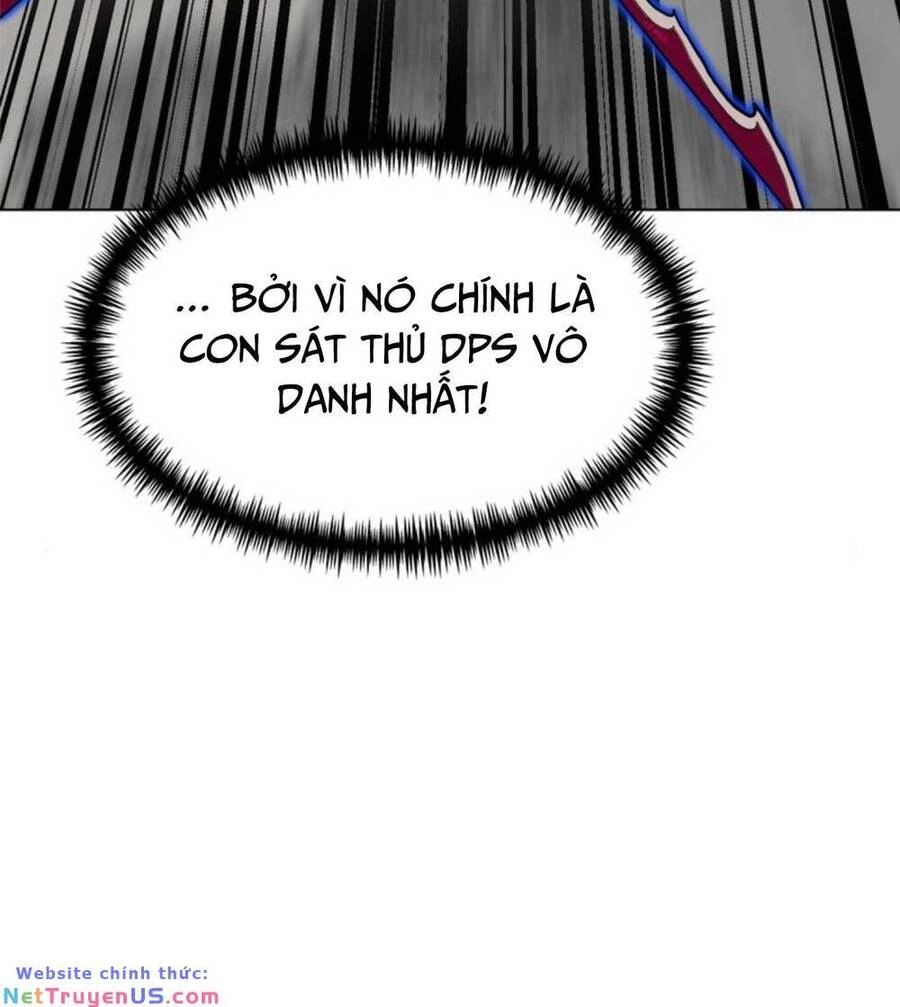 Double Click Chapter 103 - 90