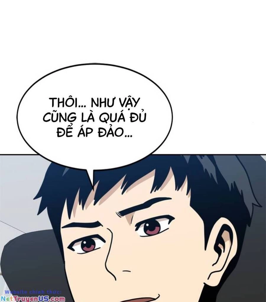 Double Click Chapter 103 - 140