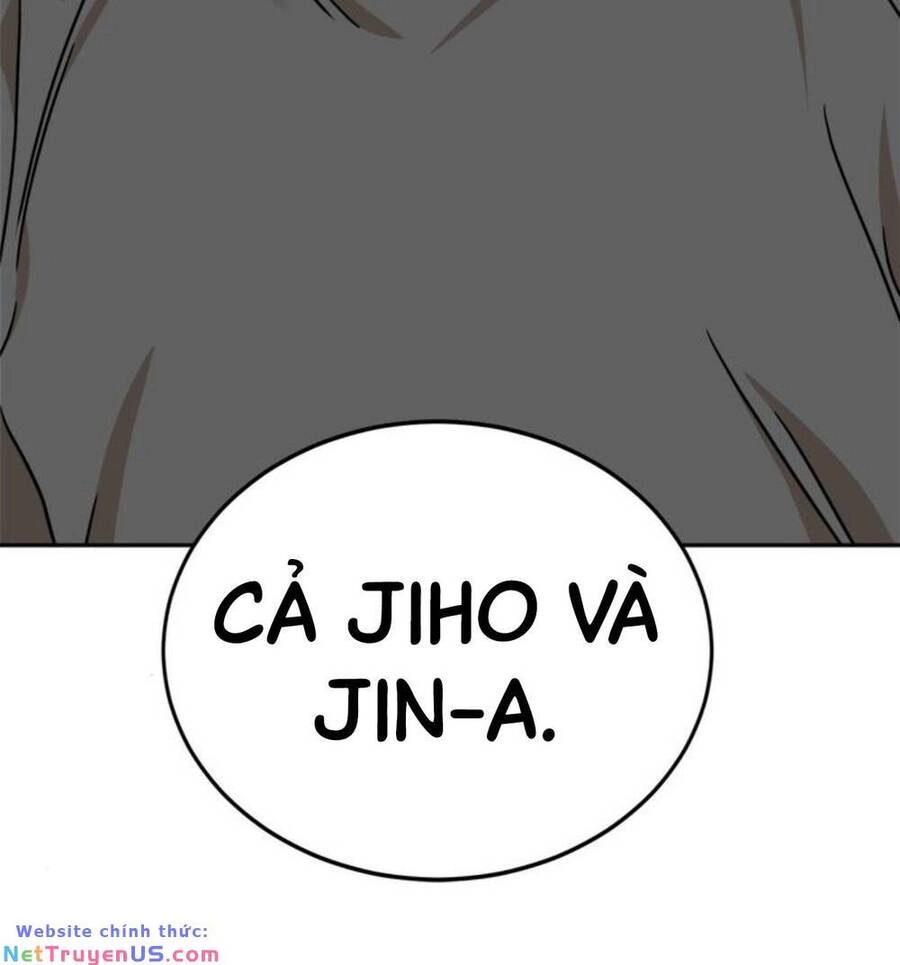 Double Click Chapter 103 - 150