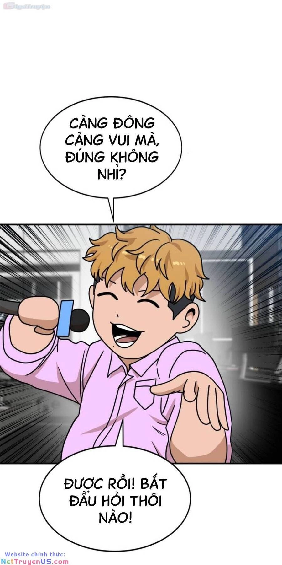 Double Click Chapter 104 - 7